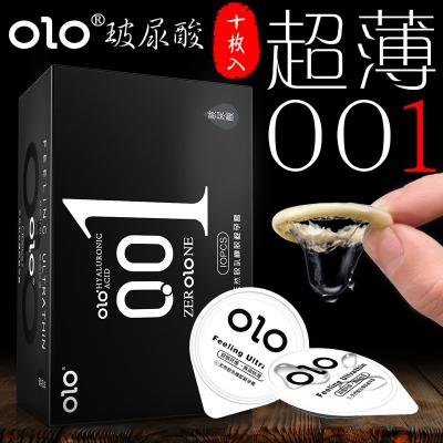 【经典好用】OLO避孕套 思春阁热卖001玻尿酸安全套 成人...